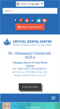 Mobile Screenshot of crystaldentalcentre.com